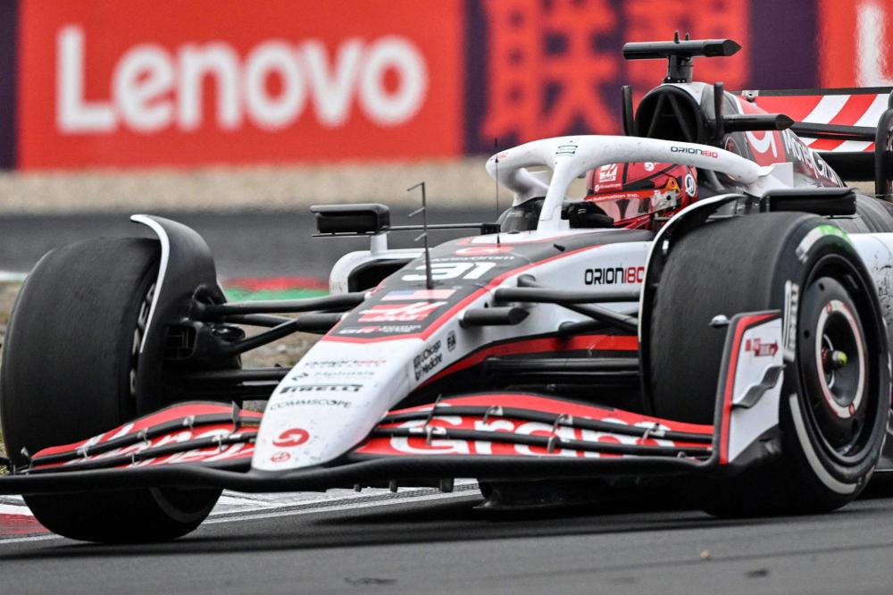 中国足球职 中国足球职